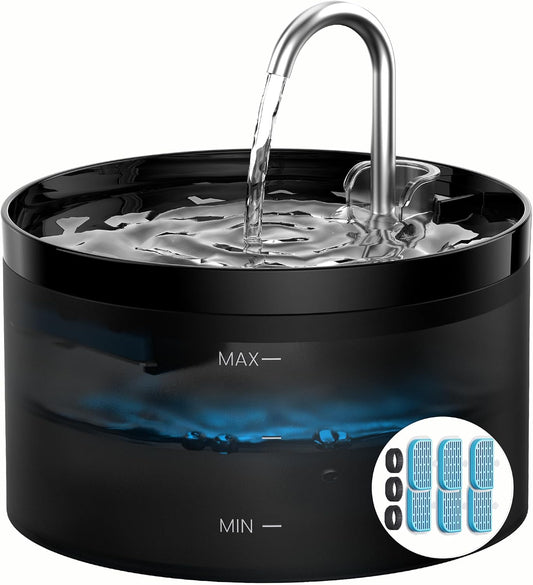 Cat Water Fountain for Drinking: 2L Cat Water Fountain - Super Silent Pet Water Fountain -  Cats Drinking Fountain for Multiple Petsprom